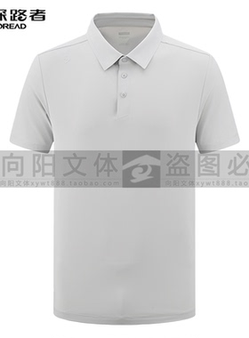 探路者男式POLO短袖T恤2026春夏户外新款TAJJAO81537/82538