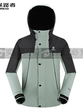 探路者单层冲锋衣2025春夏新款男式单层冲锋衣TABBAN81253