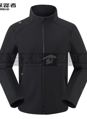 探路者外套2025秋冬款男式软壳外套TAEEAN91531/92532