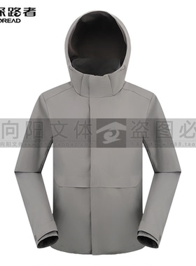 探路者男式外套2026年春夏新款户外TAEEAO81509/82510