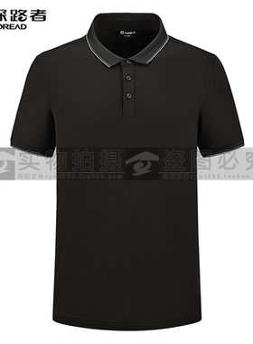 探路者男式棉Polo短袖T恤2025春夏新款T恤短袖TAJJAN81543
