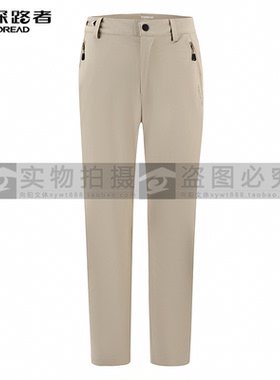 探路者功能裤男式长裤2025春夏新款功能裤TAMMEN81062