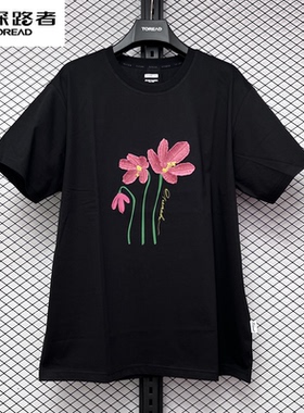 探路者2024春夏新款女式短袖T恤TAJJAM82226