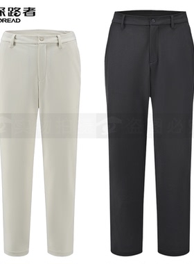 探路者休闲裤男2024秋冬新款裤装TAMMAM91541/92542