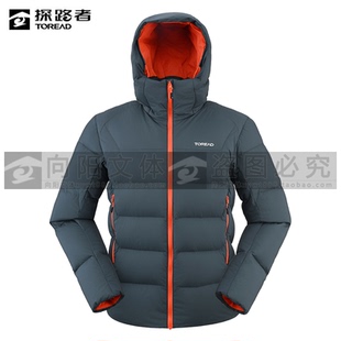 探路者羽绒服2025秋冬款男式羽绒服TADDAN91035/TADDAN92036