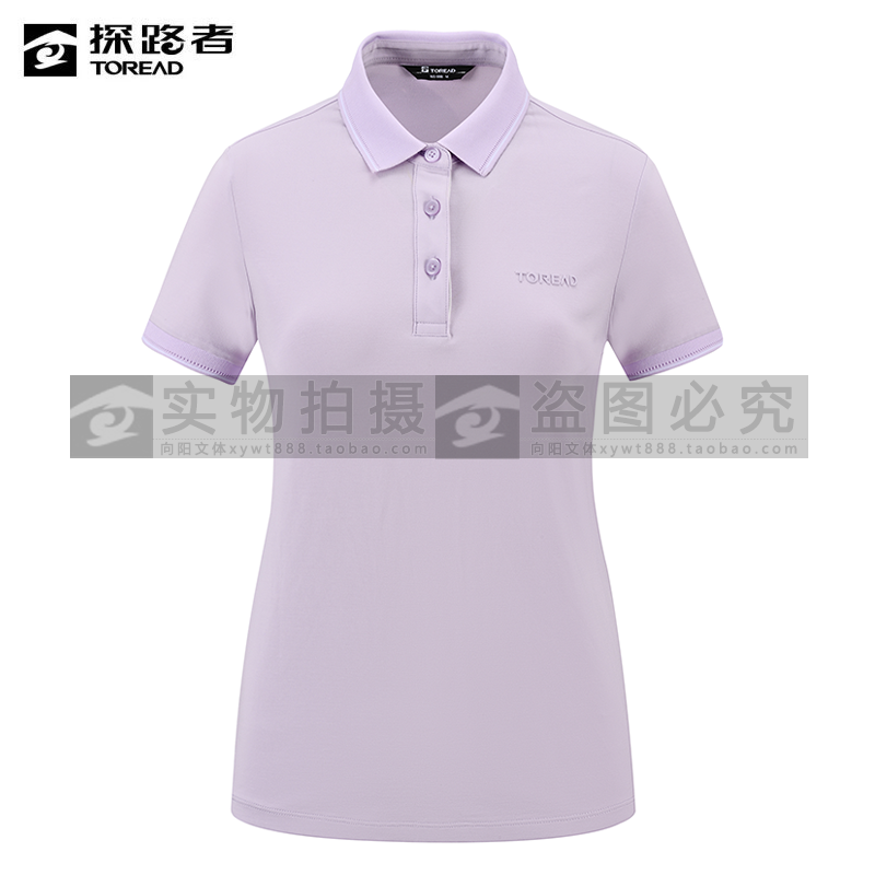 探路者女式POLO短袖T恤2025春夏新款棉POLOT恤TAJJAN82544