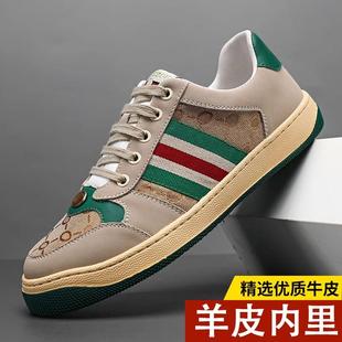 酷奇佐伊覆古g家脏脏鞋奢侈品男鞋情侣莆田小脏鞋男真皮休闲板鞋