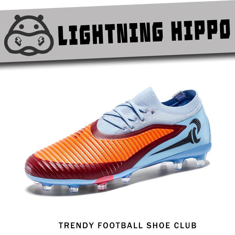 哈兰德暗煞6热浪橙限定版男女高端FG长钉专业运动比赛缓震足球鞋