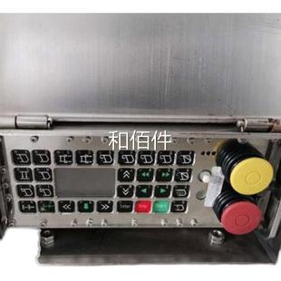 Z郑州煤机Z127煤矿用综采工作面自控制系统ZZK 维修议价 12动7
