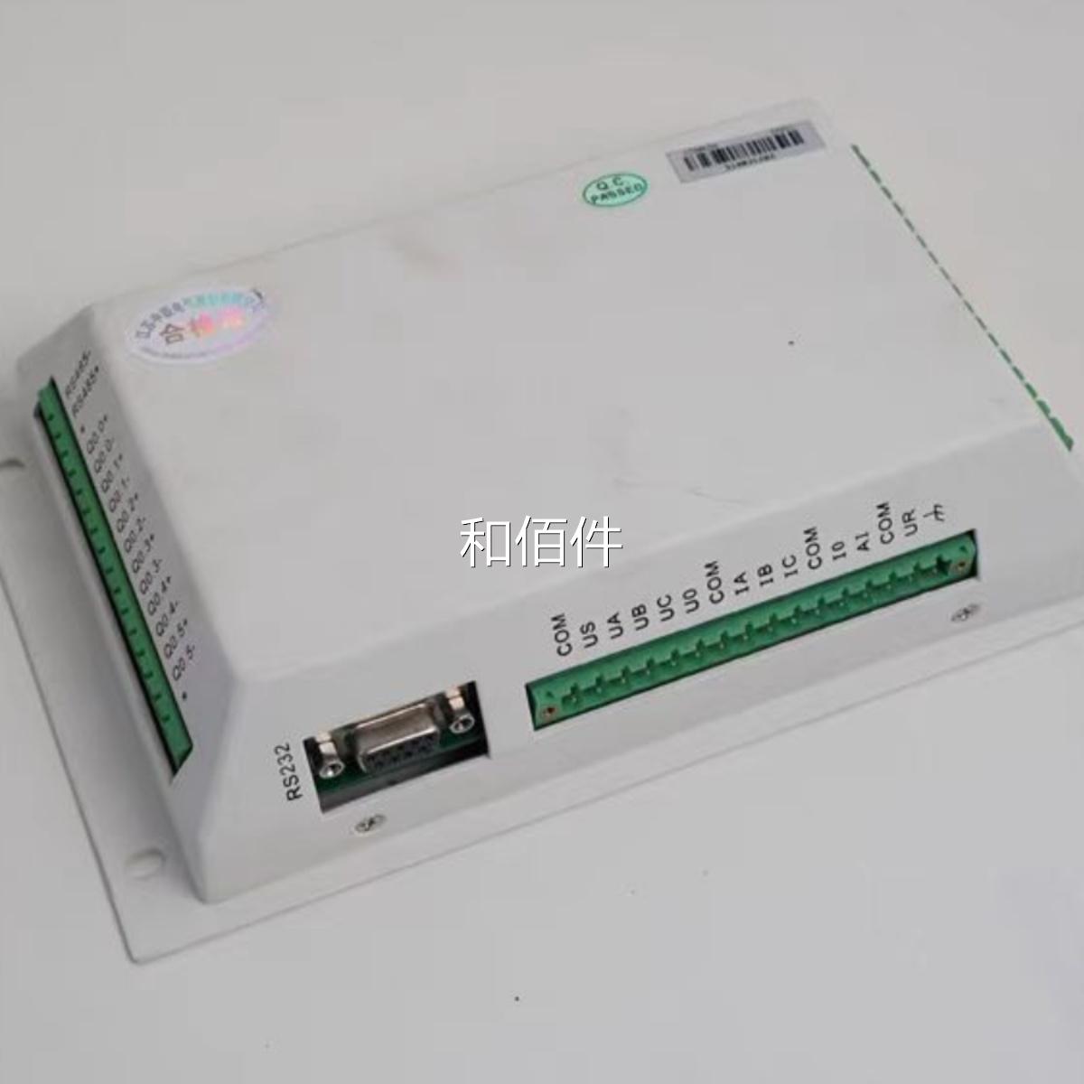 江苏中联ZL-01A/LD2001DA矿用厂综合保护Z装置-原带证 议价咨询维