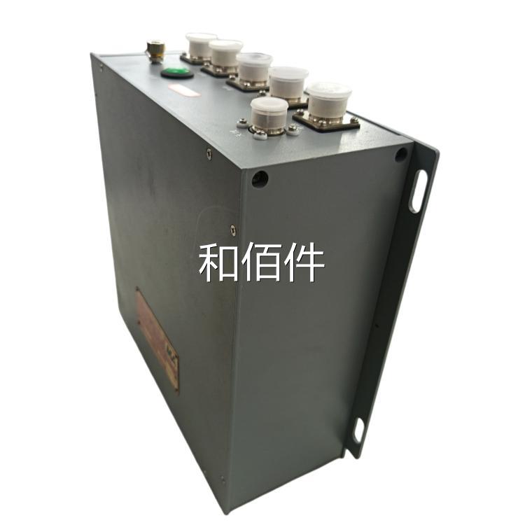 州紫辰KTL151-J信矿用本安型通荆信/号基台 原厂-正品 可议地价维