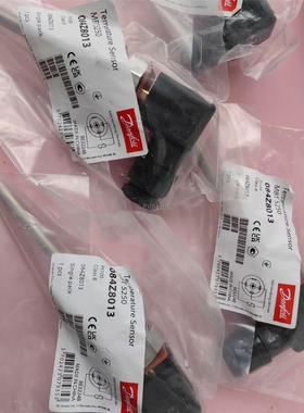修议价丹佛斯温度传感器084Z8013全新原厂配件