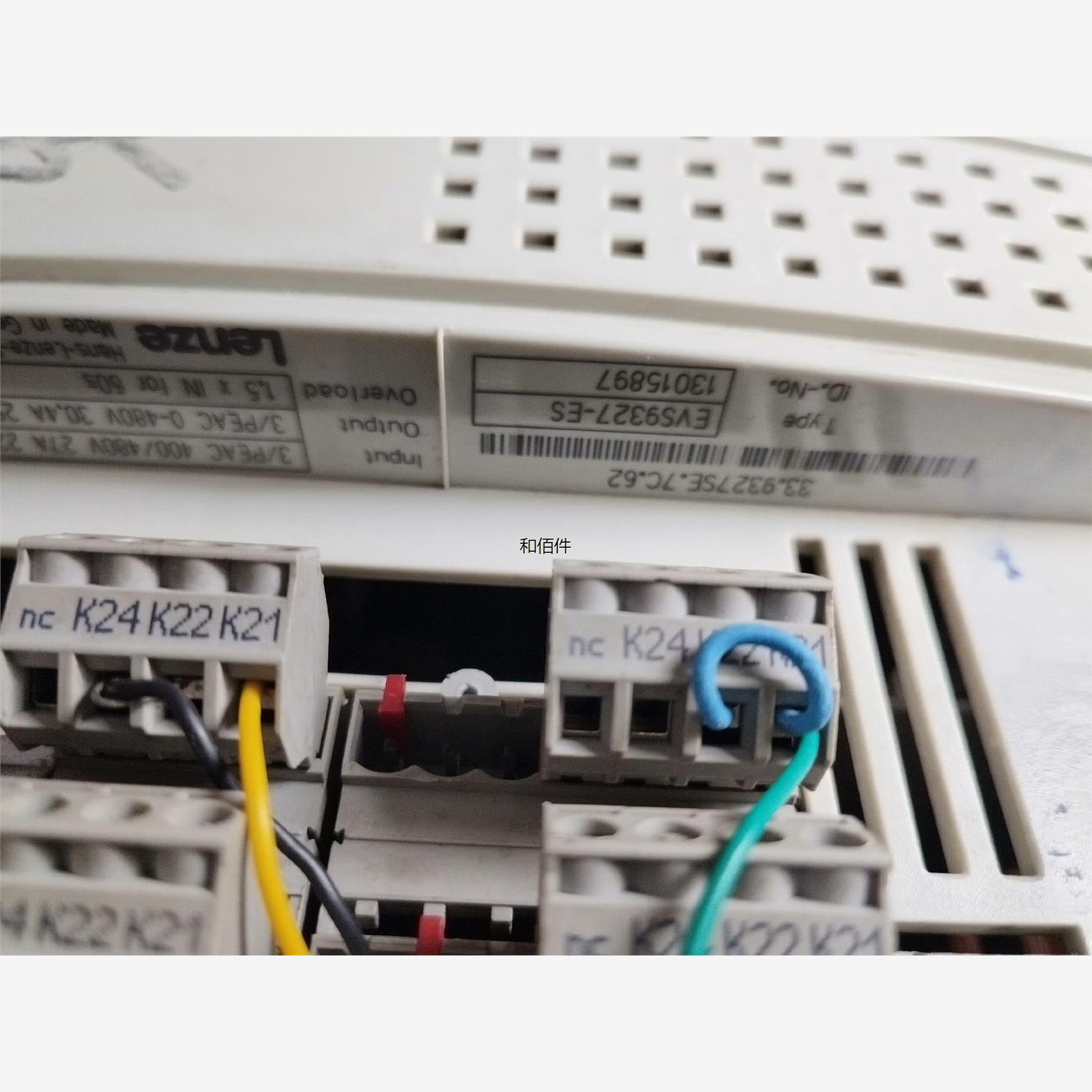 修议价伦茨9327-ES，功能包好，质保三个月，上传图片为实物。