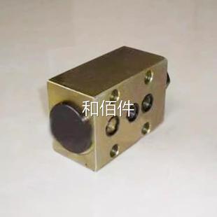 05S液控单向阀直角逆止阀特惠矿用设备及零Y件 郑州煤机FDA10部00