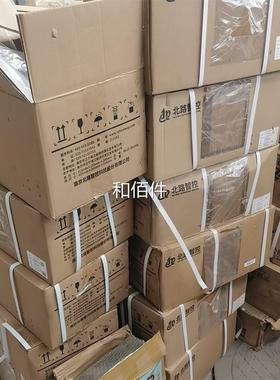 南北路矿用隔爆兼本安型直流稳压电源KDW60/612BKDW6160/24B-京2C