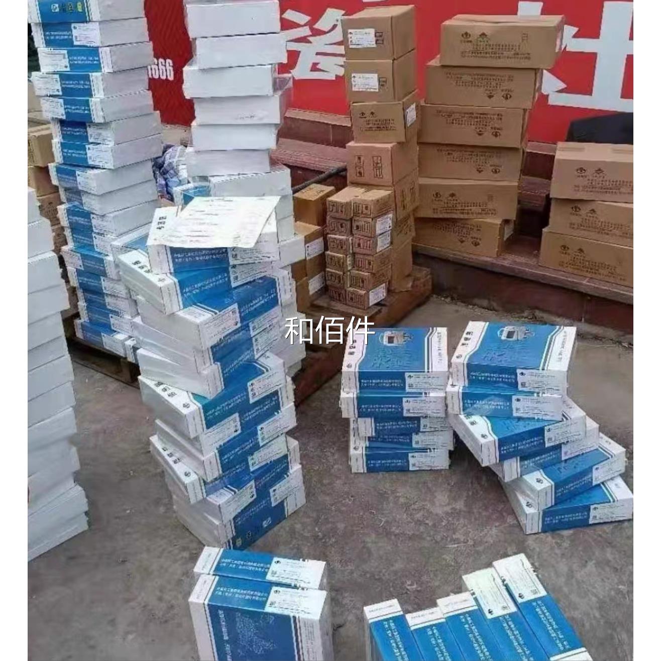 天G地道常州JG100J（C管激）光甲烷传感器维修议价