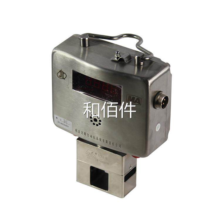 南京J北路G4/100(A)煤浓矿用高低度感甲烷传器维修议价