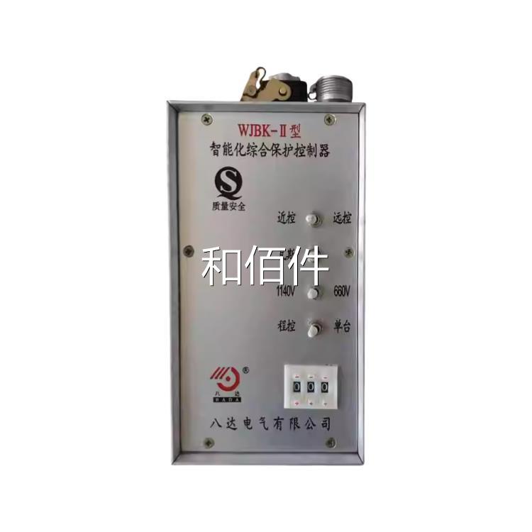 八达电WJBK-I型智能化综合保气控制器 原护厂质保I 询价维修议价