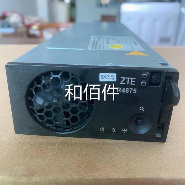 ZTE中ZXEPS R4850F刀片电源模块另有中兴R87415F1新款48V兴75A维
