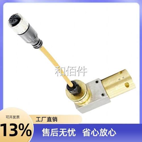 北京玛智控G传U天C960矿用本安型行程感器容 原兼厂设备维修议价