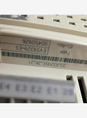 修议价伦茨9329ES驱动器，实物图，包好，质保三个月。