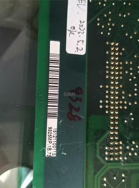 修议价Lenze伦茨9325MP主板，9328EV，故障隐患都已消