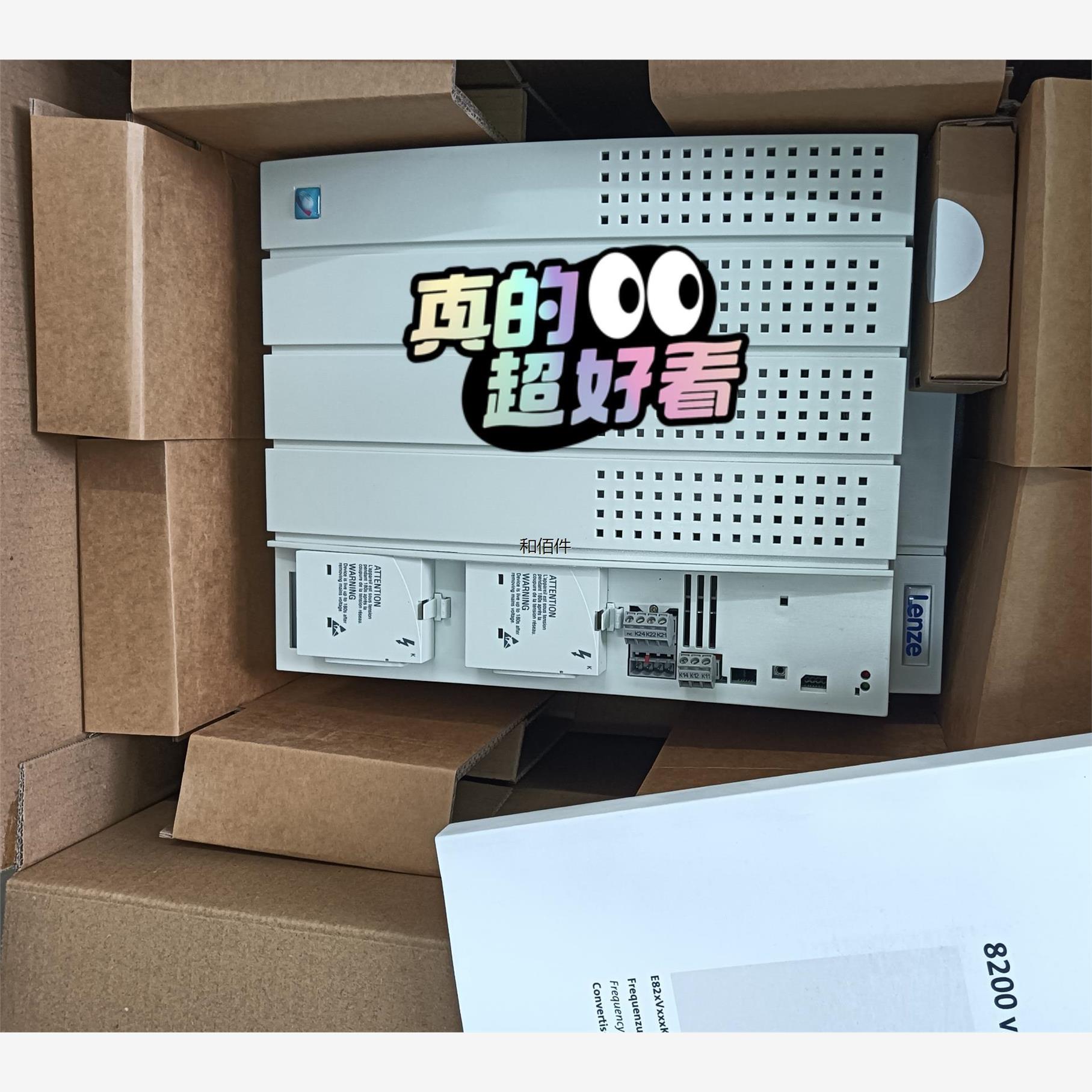 修议价伦茨变频器            E82EV223K4B20