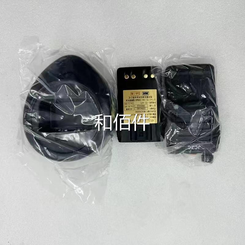 荆州辰通信KTL151-S2矿用本防安型手机持机爆紫通话对讲正品维修