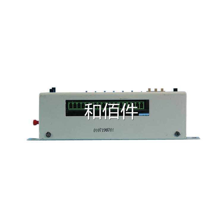 淮护南万泰WTQ-1800(B)保护器0/120D 矿用馈电关保开装置原厂正品