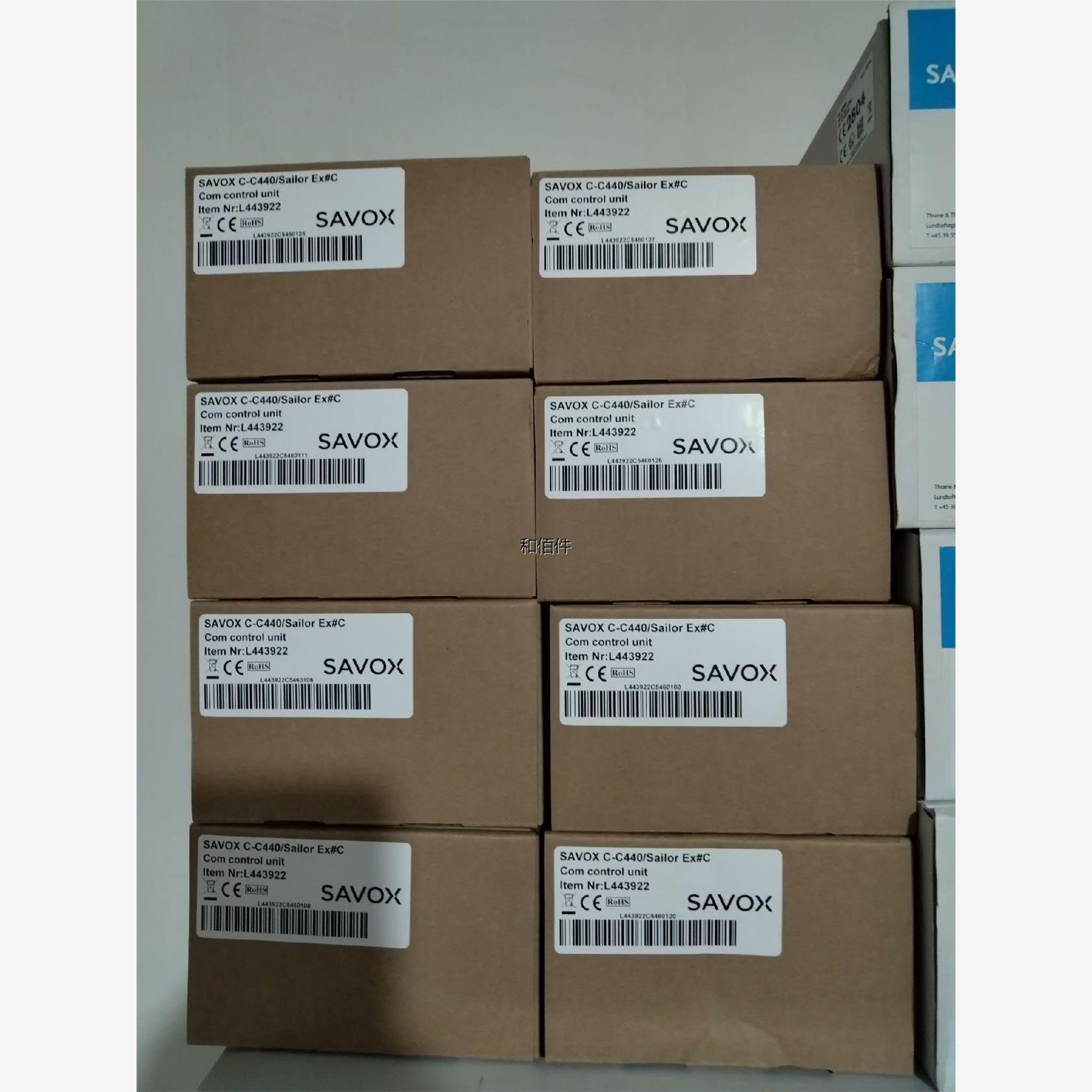 修议价全新 SAVOX防爆耳机 C-C440 + HC-1套装。S