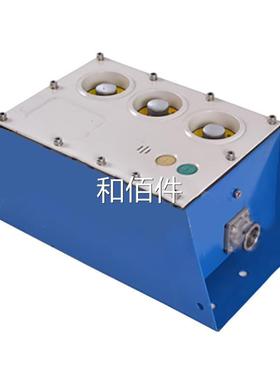 东大信电子KTC齐118.2矿通用本安型扩音山电话多功能防爆煤矿井下