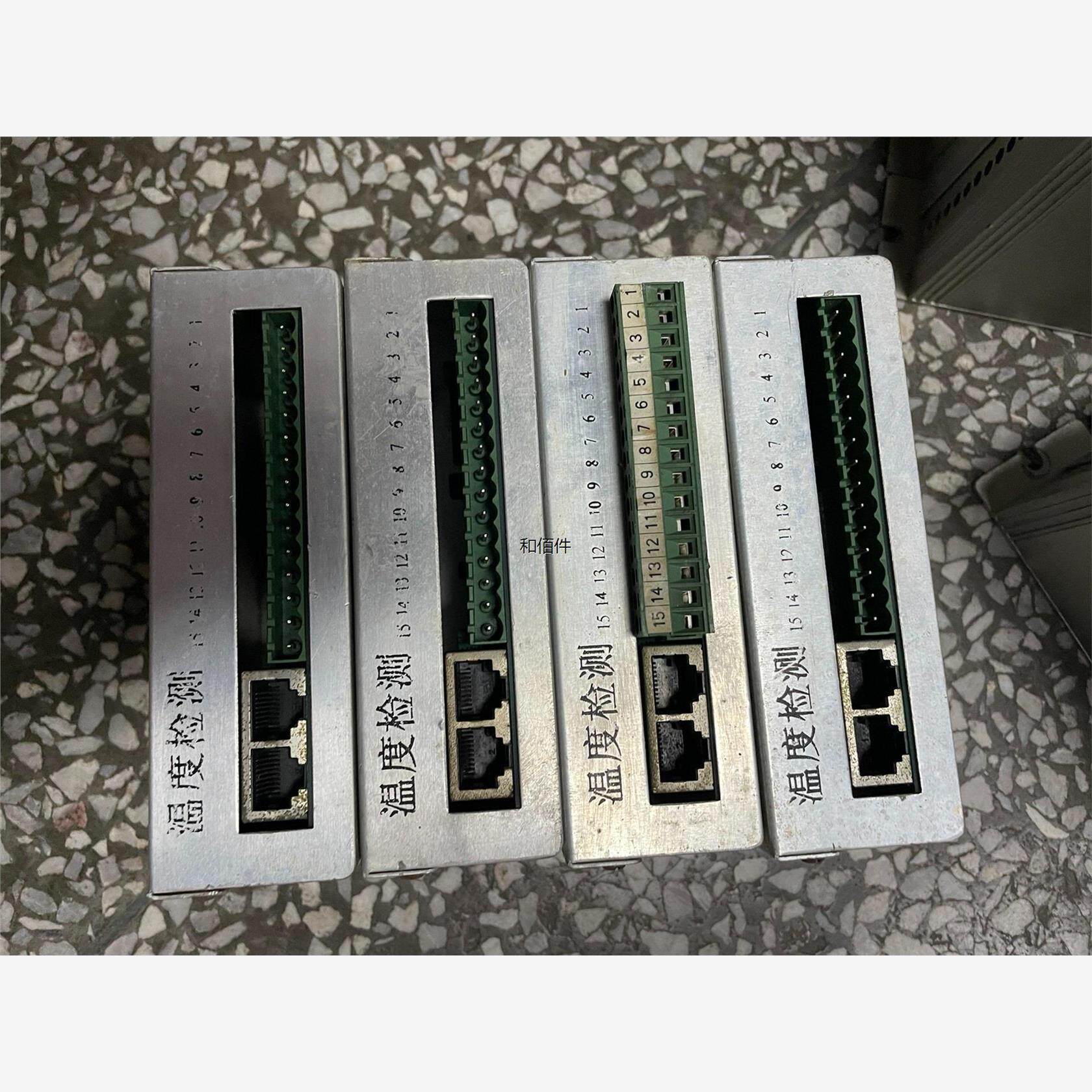 修议价北京精雕温度检测器TC4504图片实拍，包功能，功能问题包退