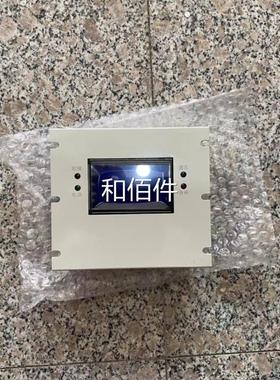 HX05I-50/HX-50M/PR-50-Z/JZ5-0Z/SRMK10M照明智能综合保护装置器