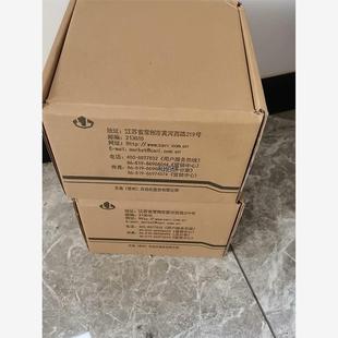 常州 修议价闲置：天地 声光报警