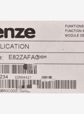 修议价伦茨/模块E82ZAFAC全新原装正品