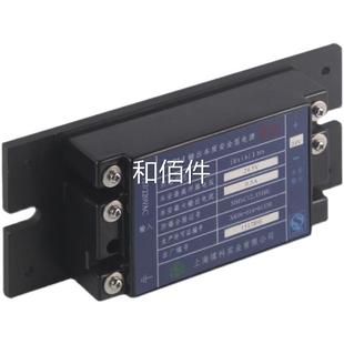 SII I输本质安全型电源AT 236V 上海煤科CST出I