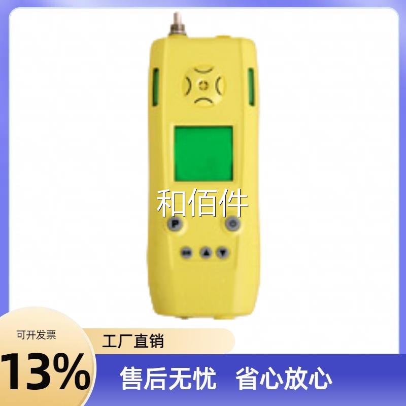 原厂卓安CH2 B泵吸式氢气检测仪 井下设备现货直销议价