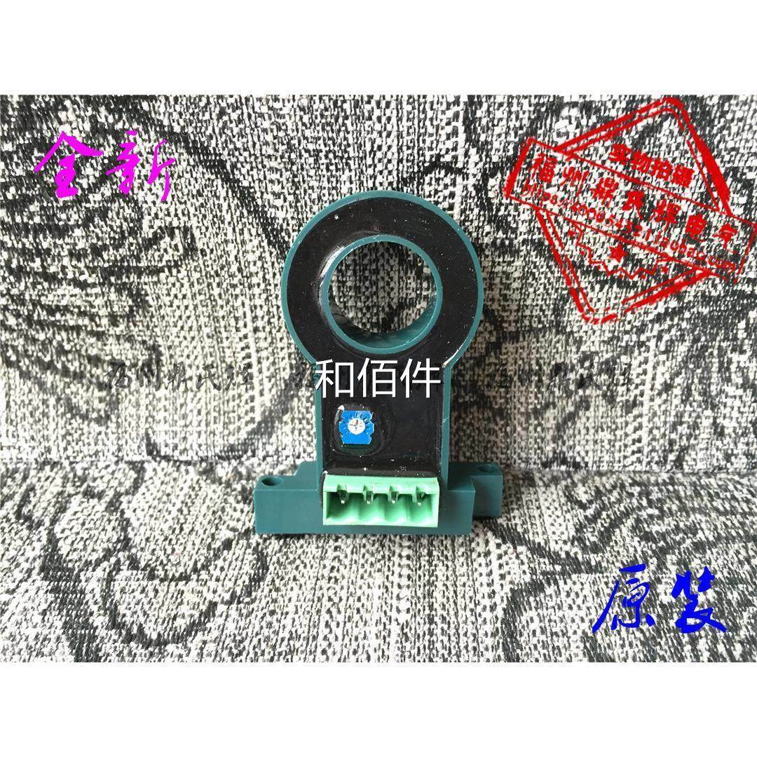 艾默互感器 SC1T-00A 3E合品作牌全1新原装正生品质保一年现货维