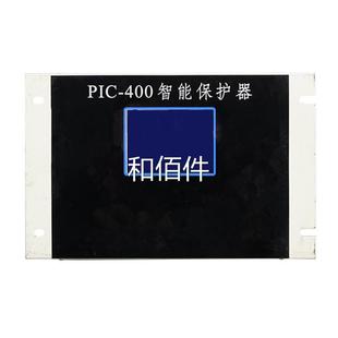 40XB电磁先导阀FHD1.质2A 矿用本安全磁电先导阀FHDA1.2 40X维修