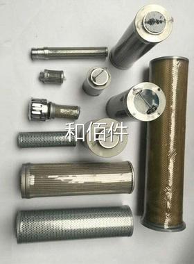 安全型电磁平面截阀FJP63/04D安全止型电磁先导阀FHDA1.2/4X0(F)