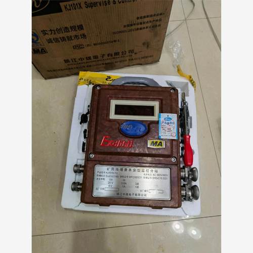 修议价镇江中煤KJ101N-F