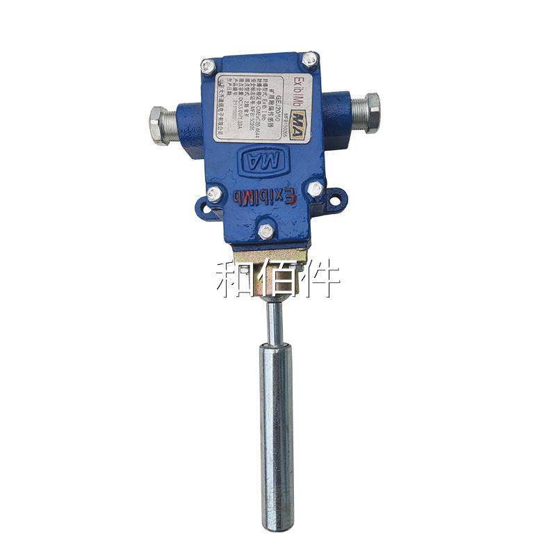 山东大齐通信EJ2G0/5矿用0跑偏传感跑器/防爆设备配件偏GEJ12现货