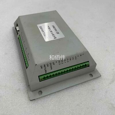 盐城奇林电气C用DM200A-2型矿低压智能PLC综合原保护器-K厂带证维