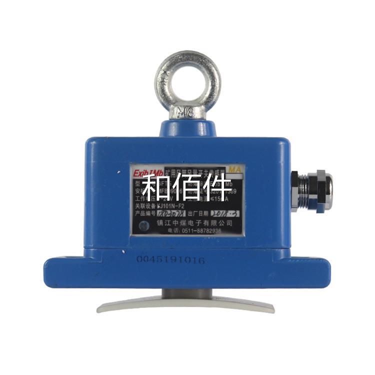 煤总院GT5LK矿科用设备开停T传感器GK-L维修议价