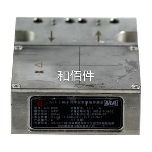 液控单向阀FADYA320 郑州煤机 FDY800 5液控单0向阀FDYA100050
