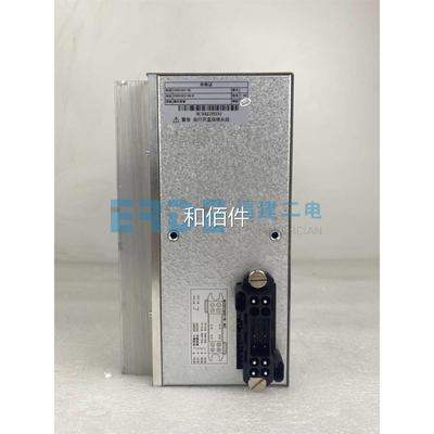 监控充电模块RTX22010F源RT 11020F RT05A230XE STD05A230E电模块