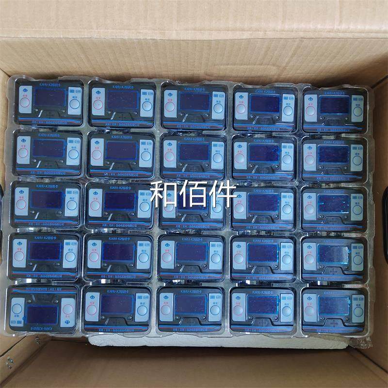 常州天地KJ6G9J-2标识卡 人员定位卡KE37B无线编码K发射器位定卡