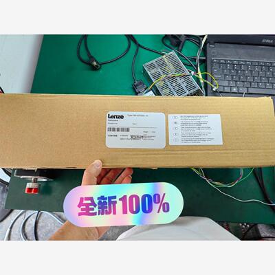 修议价伦茨9400驱动器底座 E94AZPS0034N，全新原装，