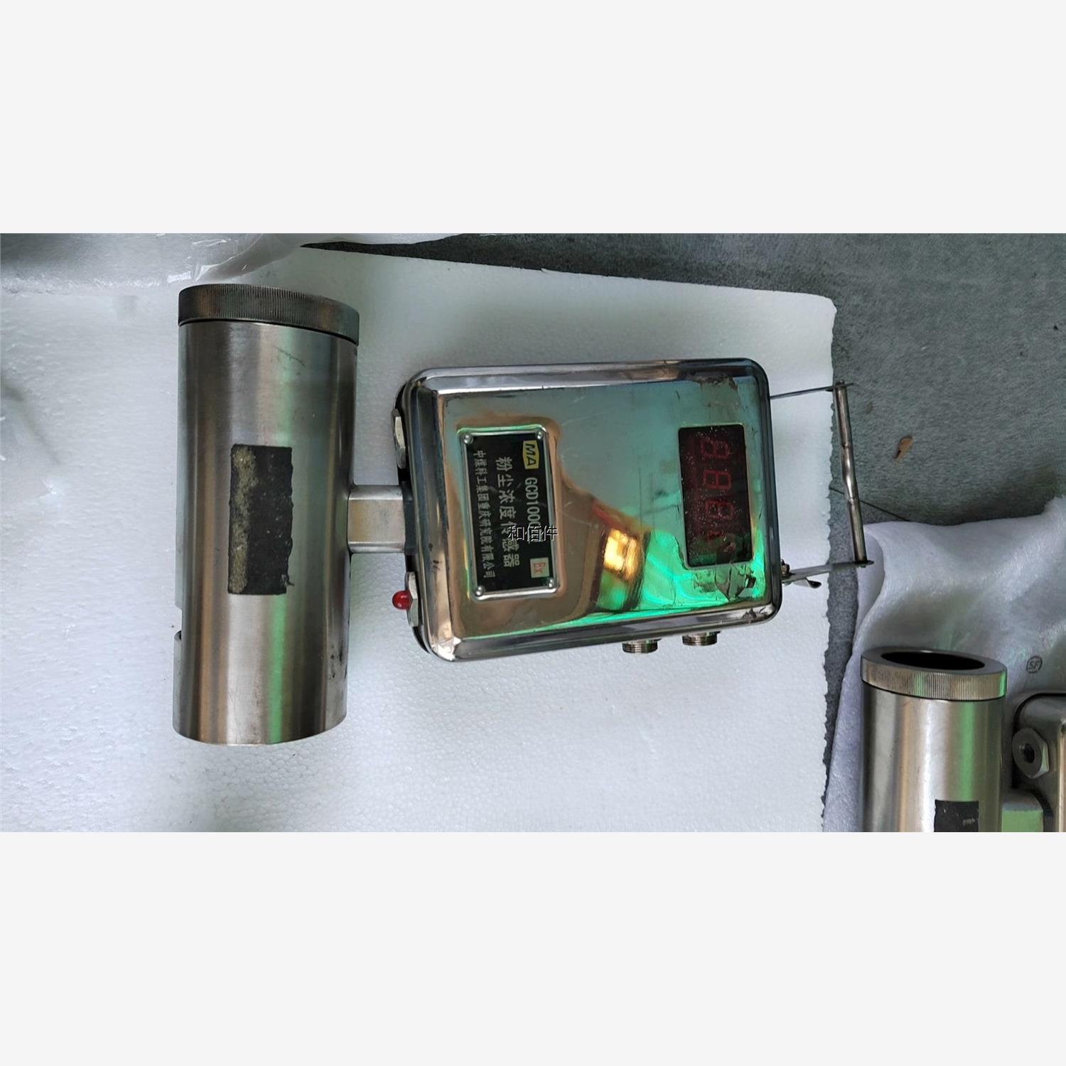 修议价中煤科工重庆研究