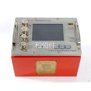 瑞利波探測儀礦用地質(zhì)構(gòu)造勘探裝 備供應(yīng) 中煤科工西安研究院YTR